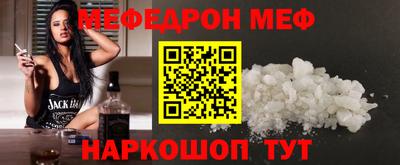 ешки Бузулук