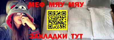 ешки Бузулук