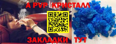 ешки Бузулук