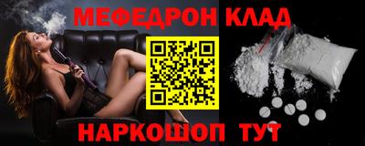 ешки Бузулук