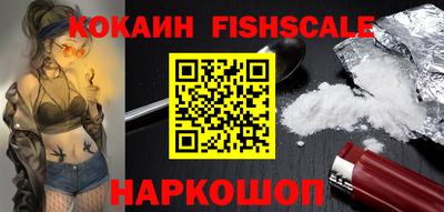 не бодяженный Будённовск