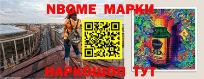 ешки Бузулук
