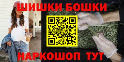 ешки Бузулук