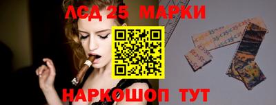 ешки Бузулук