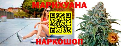 прущий лед Бугуруслан