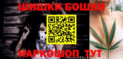 не бодяженный Будённовск