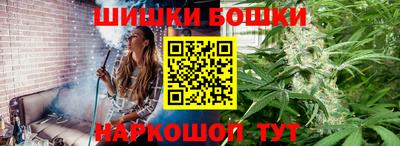 прущий лед Бугуруслан