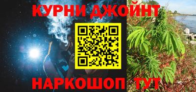 не бодяженный Будённовск