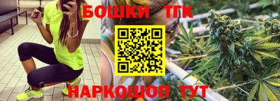не бодяженный Будённовск