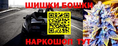 не бодяженный Будённовск