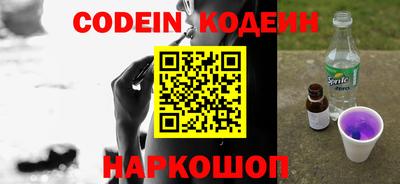 не бодяженный Будённовск
