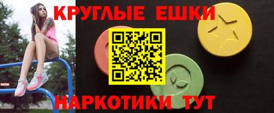 не бодяженный Будённовск