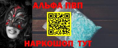 не бодяженный Будённовск