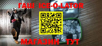 не бодяженный Будённовск