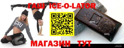 прущая мука Нягань