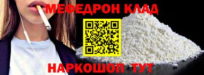 не бодяженный Будённовск