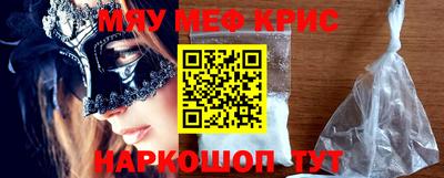 не бодяженный Будённовск
