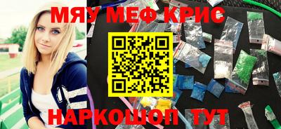 не бодяженный Будённовск