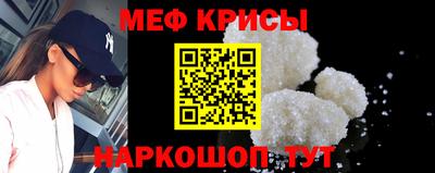 ешки Бузулук