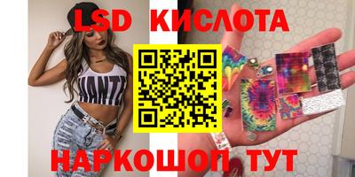 ешки Бузулук