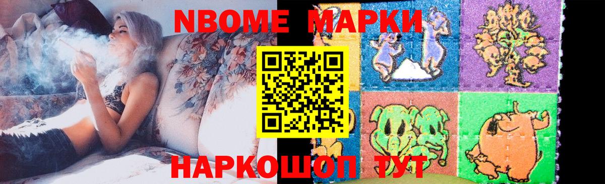 LSD-25 экстази ecstasy Комсомольск-на-Амуре